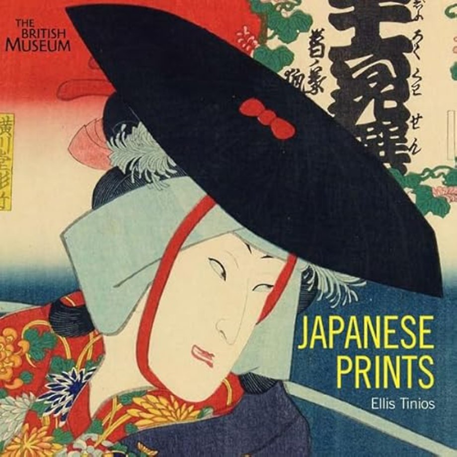 Japanese Prints