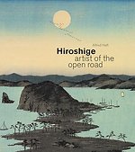 Hiroshige