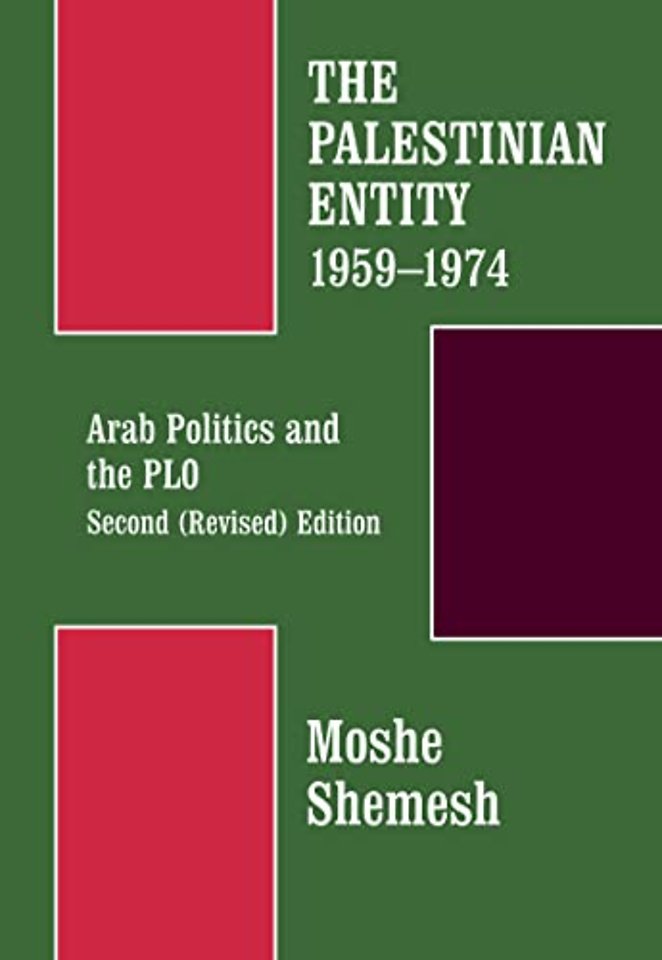 Palestinian Entity 1959-1974