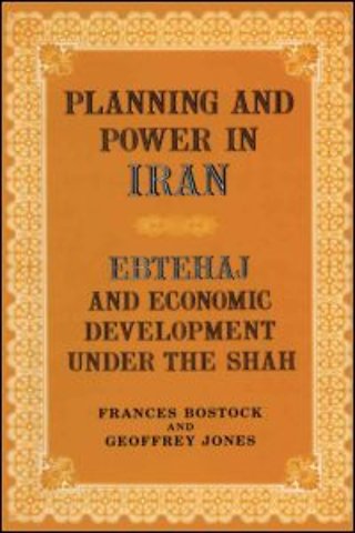 Planning and Power in Iran