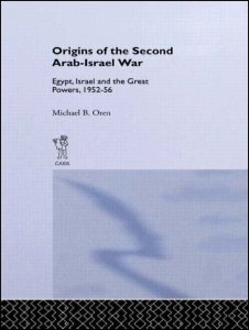 Origins of the Second Arab-Israel War