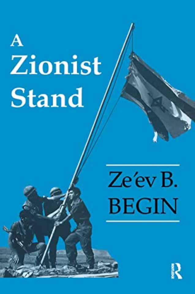 Zionist Stand