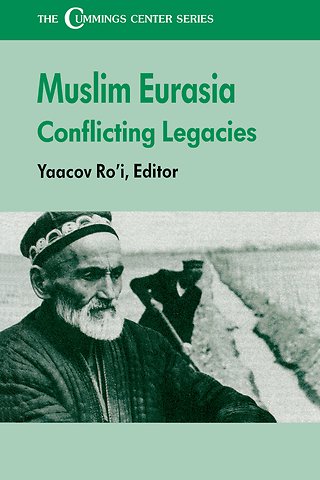 Muslim Eurasia