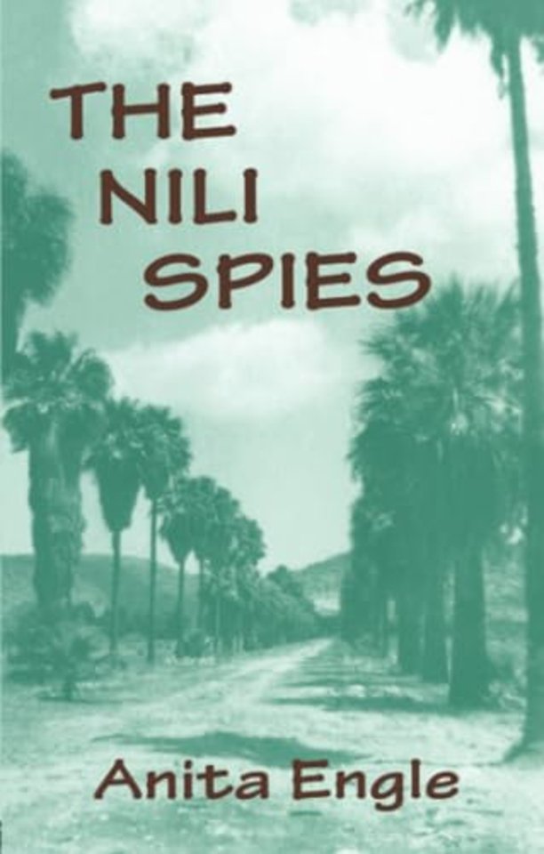 Nili Spies