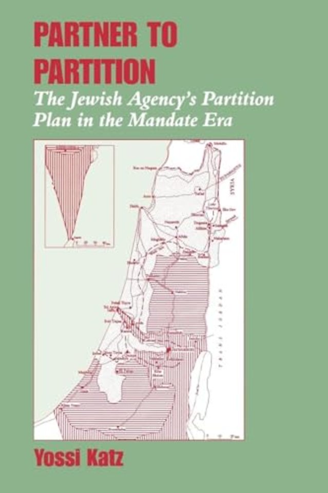 Partner to Partition