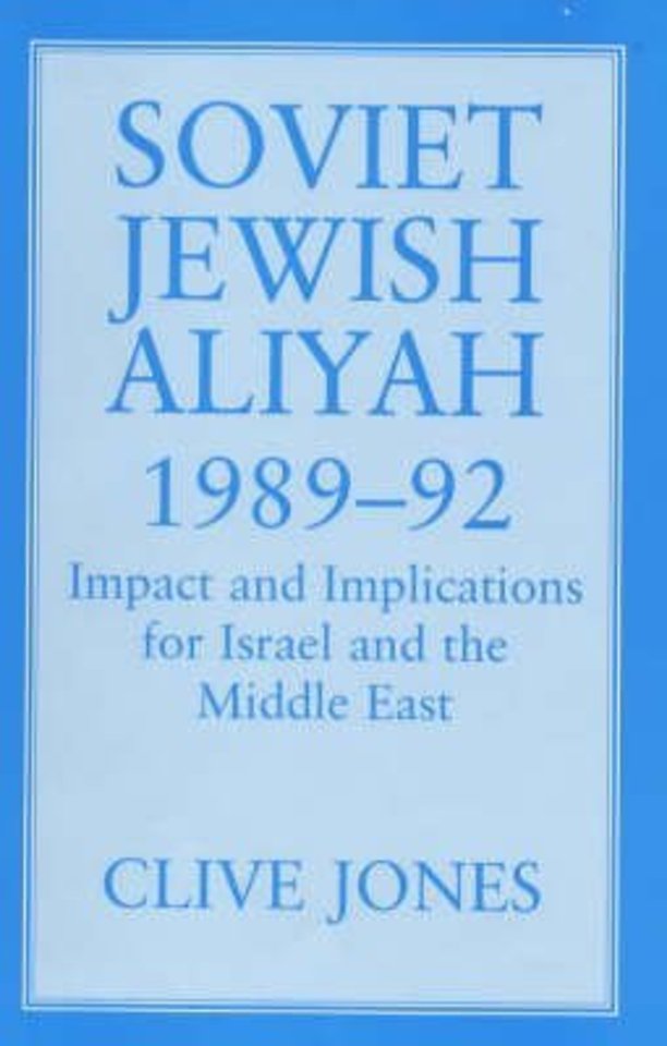 Soviet Jewish Aliyah, 1989-92