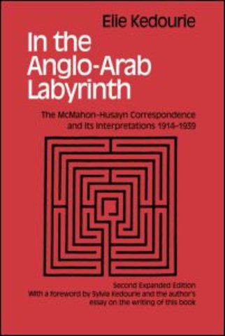 In the Anglo-Arab Labyrinth
