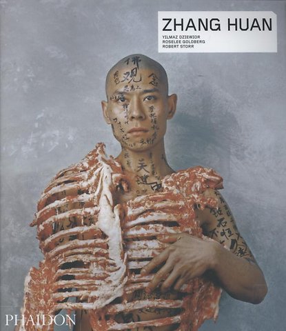 Zhang Huan