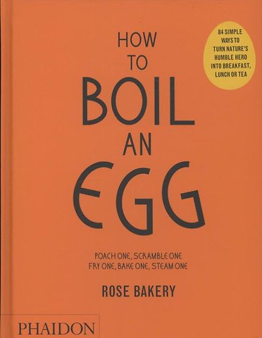 How to Boil an Egg