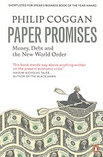 Paper Promises