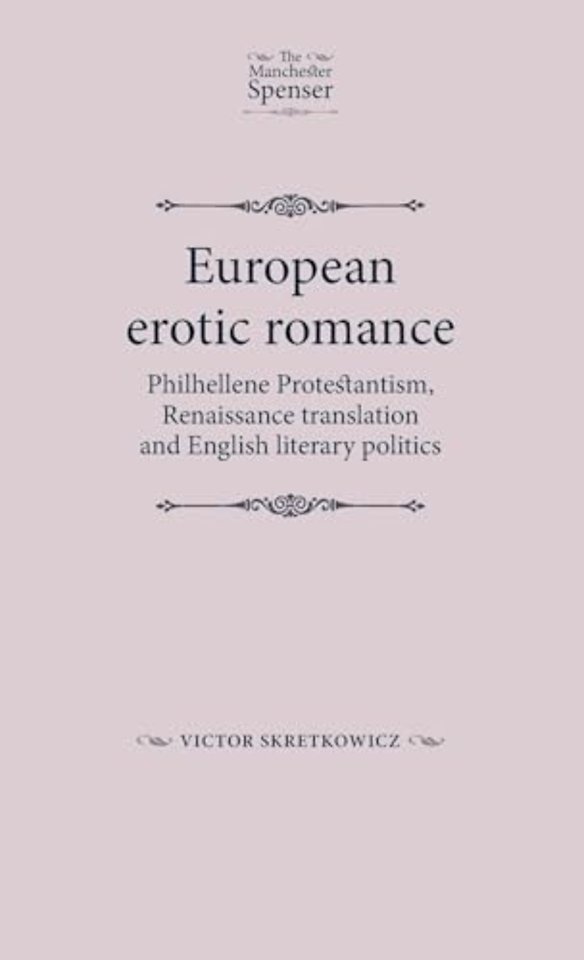 European Erotic Romance