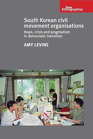 South Korean Civil Movement Organisations