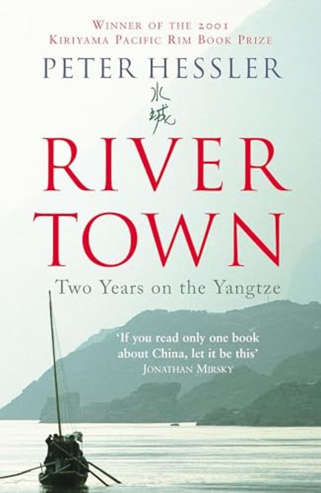 River Town