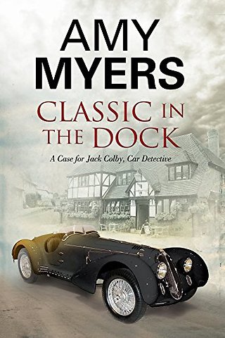 Classic in the Dock