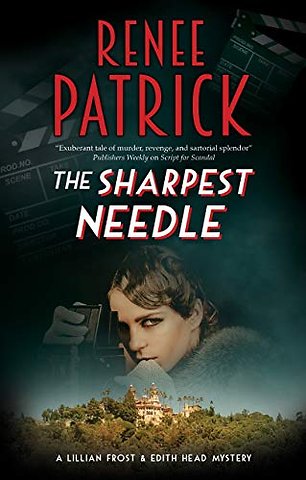 The Sharpest Needle