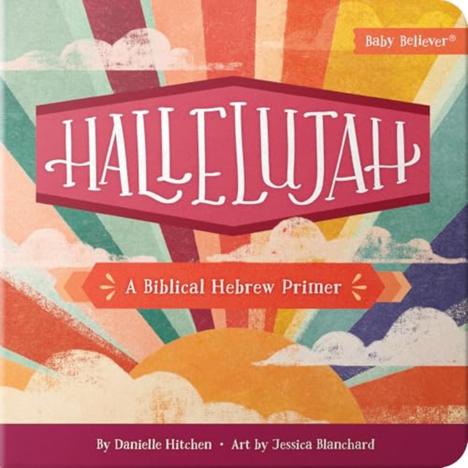 Hallelujah