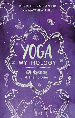 Yoga Mythology