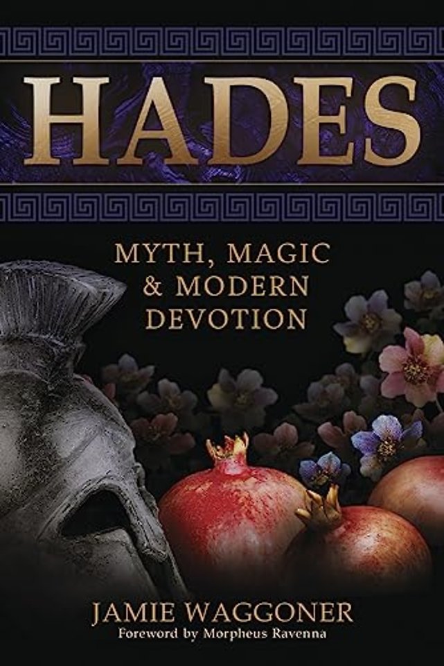 Hades