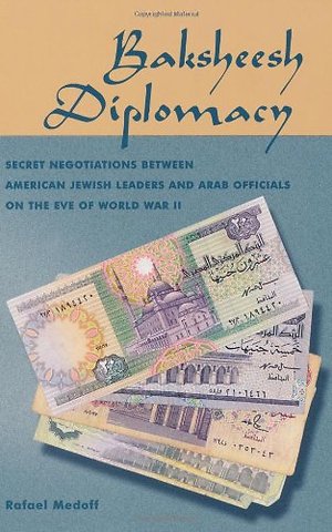 Baksheesh Diplomacy