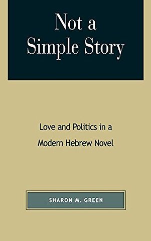 Not a Simple Story