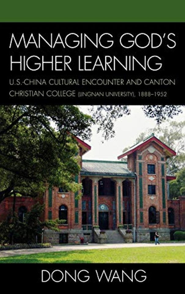 Managing God's Higher Learning