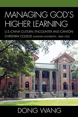 Managing God's Higher Learning