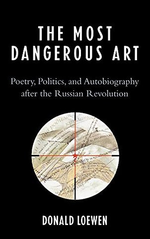 The Most Dangerous Art
