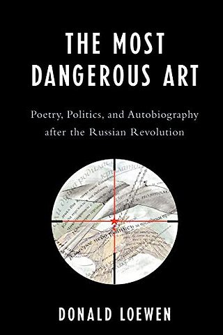 The Most Dangerous Art