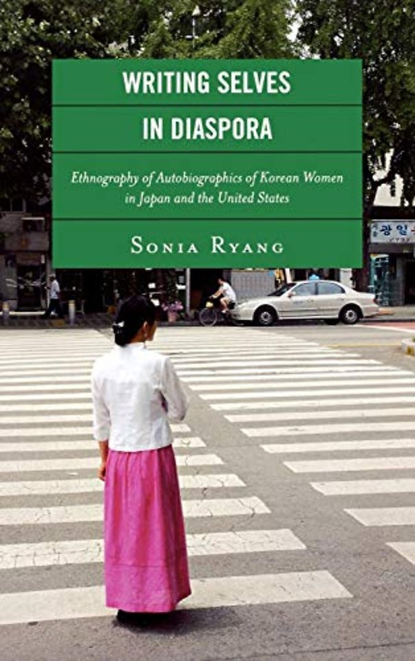 Writing Selves In Diaspora
