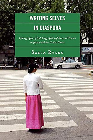 Writing Selves In Diaspora