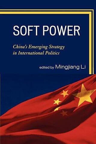 Soft Power