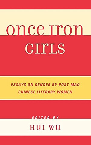 Once Iron Girls