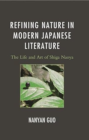 Refining Nature in Modern Japanese Literature