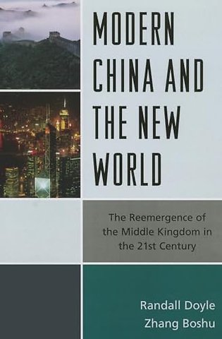 Modern China and the New World