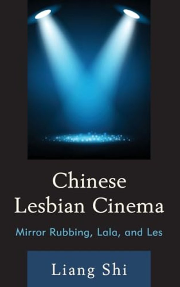 Chinese Lesbian Cinema