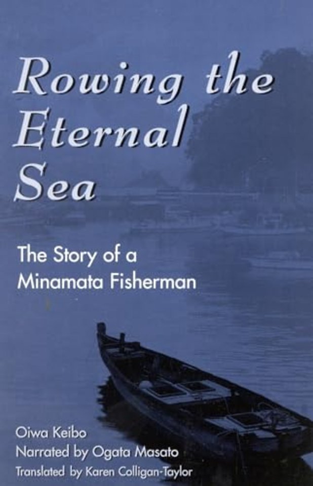Rowing the Eternal Sea