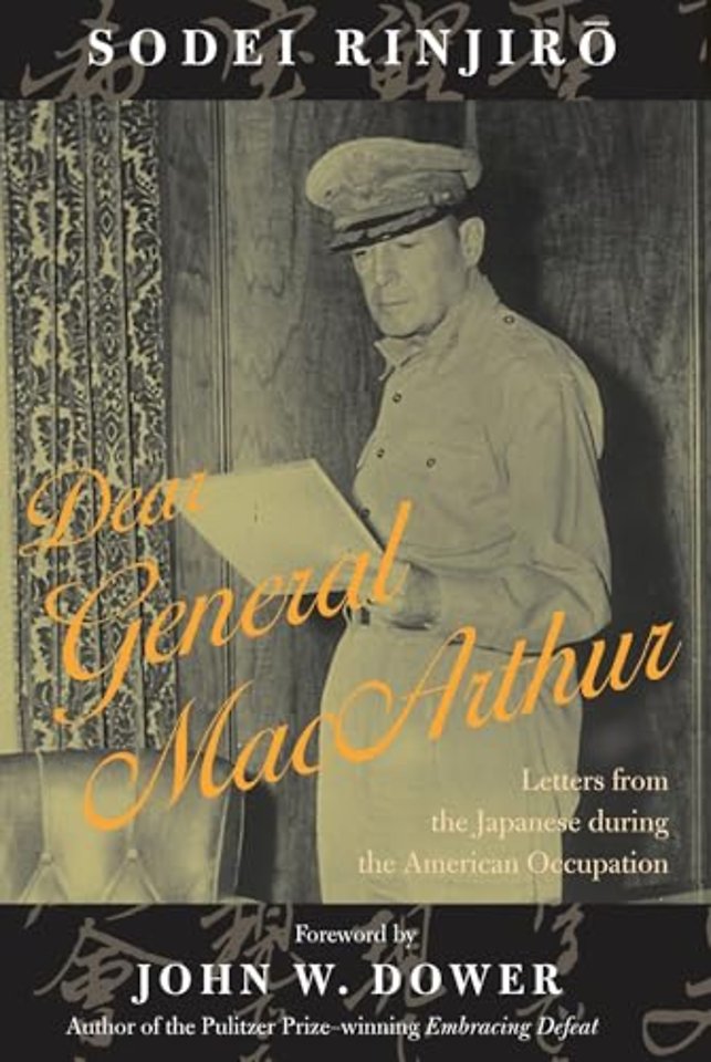 Dear General MacArthur