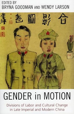Gender in Motion