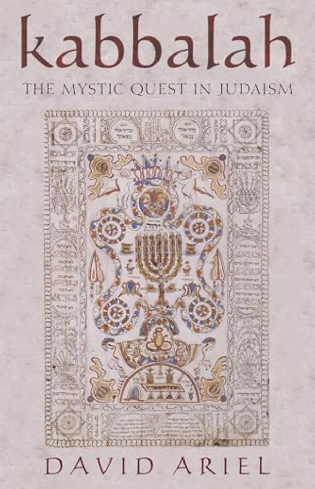 Kabbalah