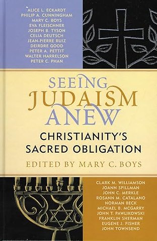 Seeing Judaism Anew