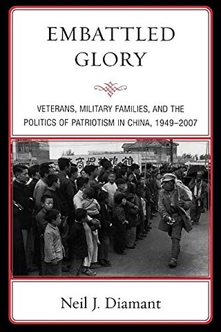 Embattled Glory