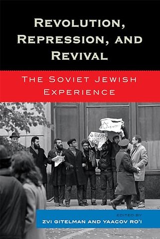 Revolution, Repression, and Revival