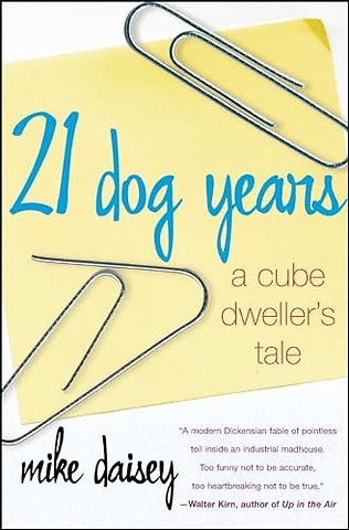 21 Dog Years