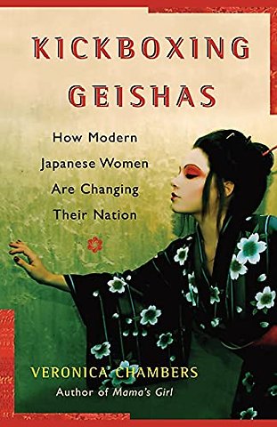 A Kickboxing Geishas