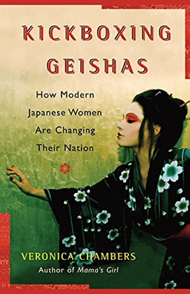 A Kickboxing Geishas