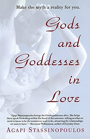 Gods and Goddesses in Love