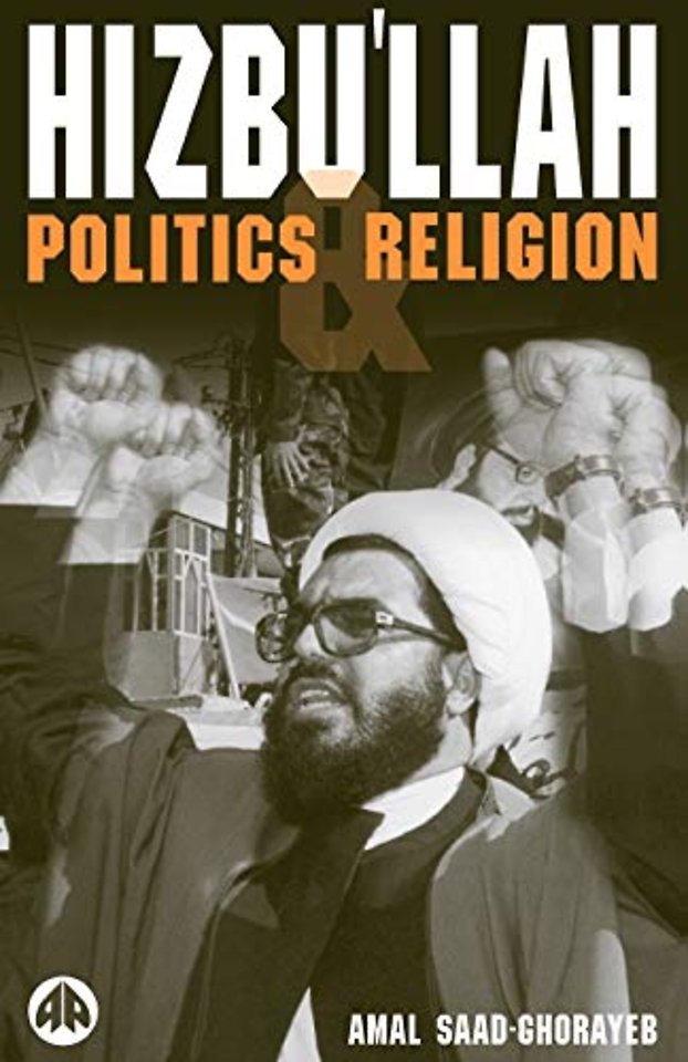 Hizbu′llah – Politics and Religion