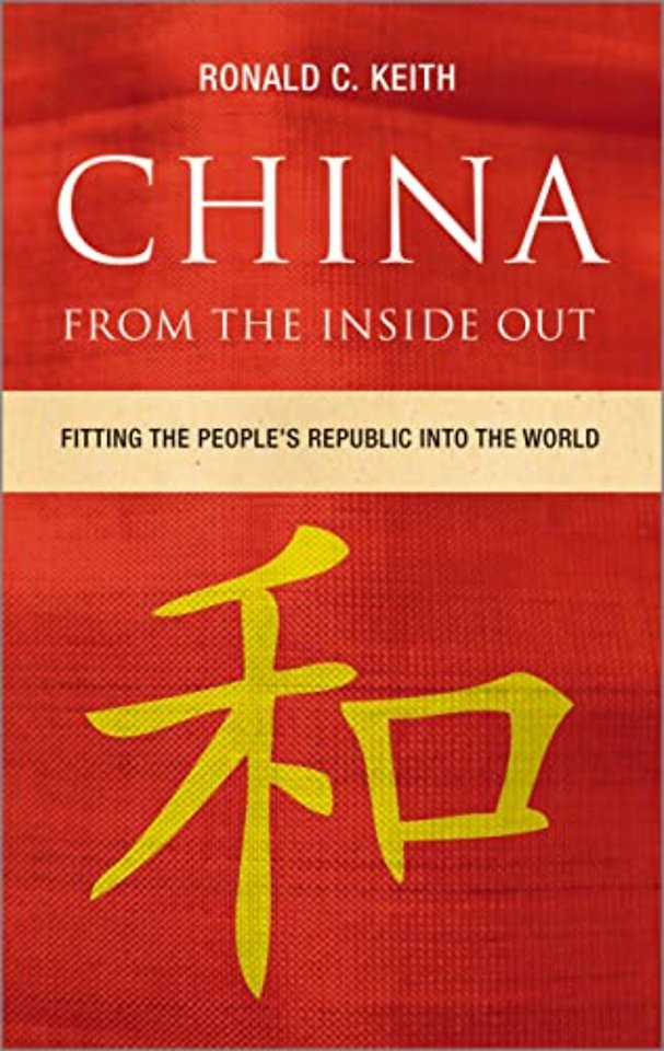 China From the Inside Out