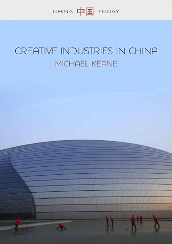 Creative Industries in China
