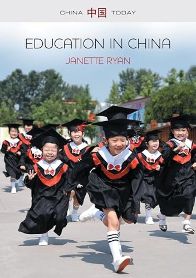 Education in China